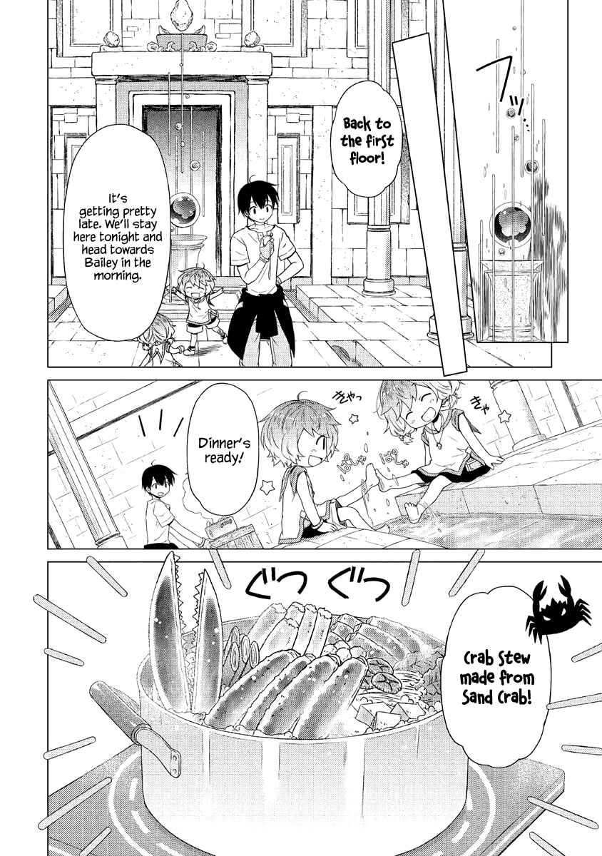 Page 17 Chapter 26 Isekai Yururi Kikou ~Kosodate Shinagara Bouken-sha Shimasu~