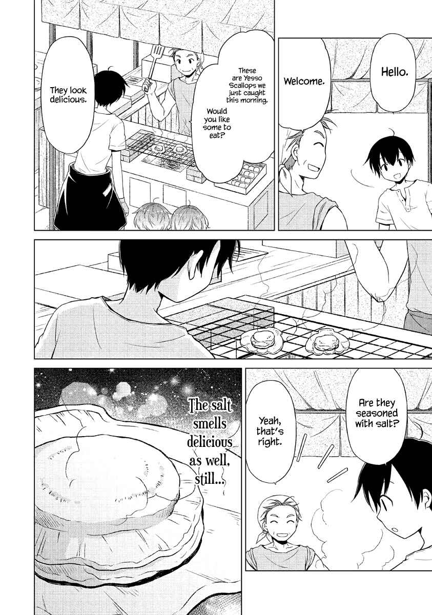 Page 21 Chapter 26 Isekai Yururi Kikou ~Kosodate Shinagara Bouken-sha Shimasu~