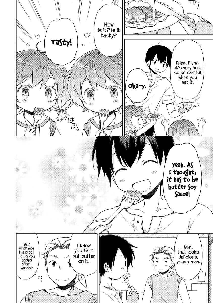 Page 23 Chapter 26 Isekai Yururi Kikou ~Kosodate Shinagara Bouken-sha Shimasu~