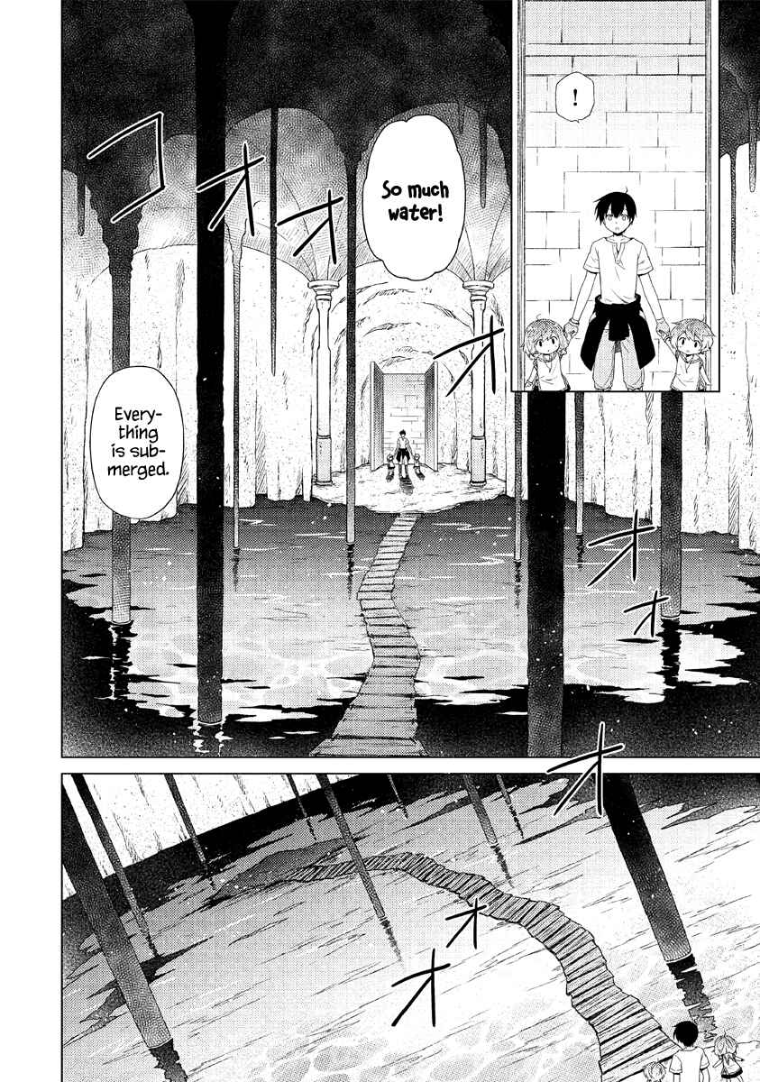 Page 3 Chapter 26 Isekai Yururi Kikou ~Kosodate Shinagara Bouken-sha Shimasu~