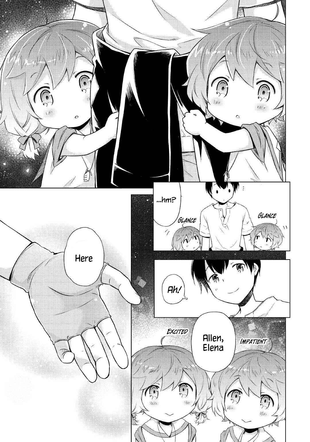 Page 17 Chapter 33 Isekai Yururi Kikou ~Kosodate Shinagara Bouken-sha Shimasu~