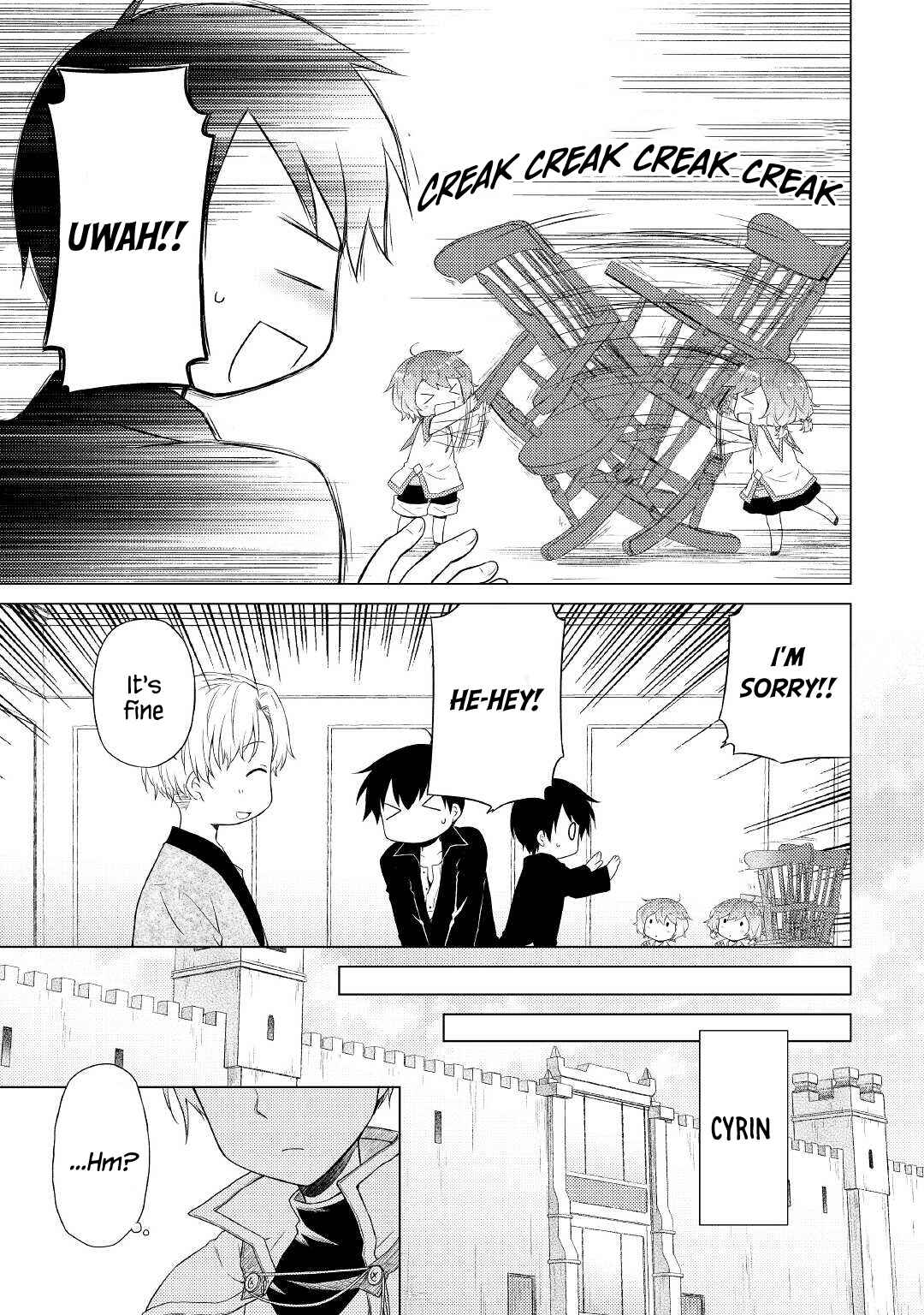 Page 3 Chapter 33 Isekai Yururi Kikou ~Kosodate Shinagara Bouken-sha Shimasu~