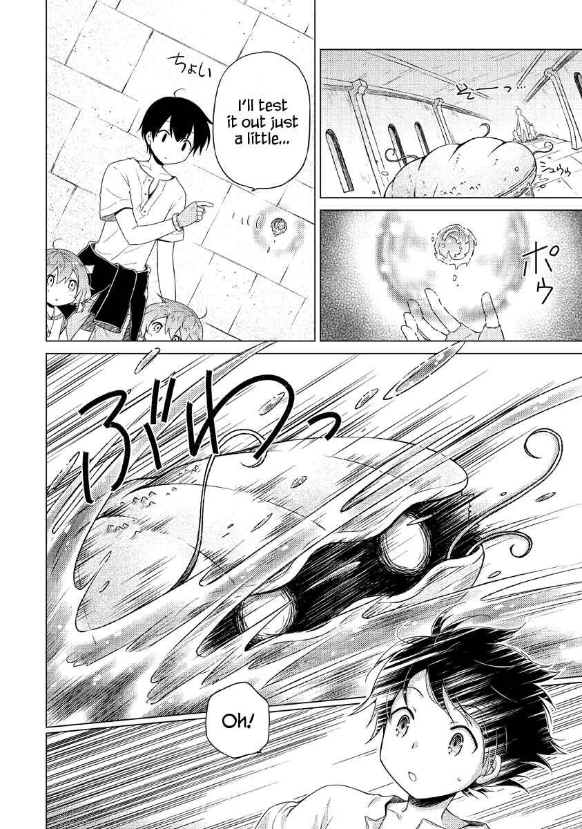 Page 11 Chapter 25 Isekai Yururi Kikou ~Kosodate Shinagara Bouken-sha Shimasu~