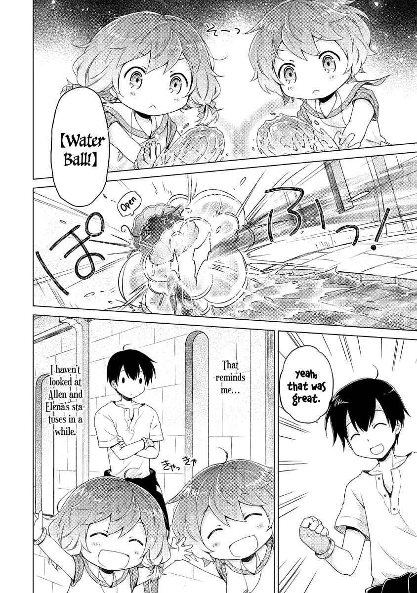 Page 13 Chapter 25 Isekai Yururi Kikou ~Kosodate Shinagara Bouken-sha Shimasu~