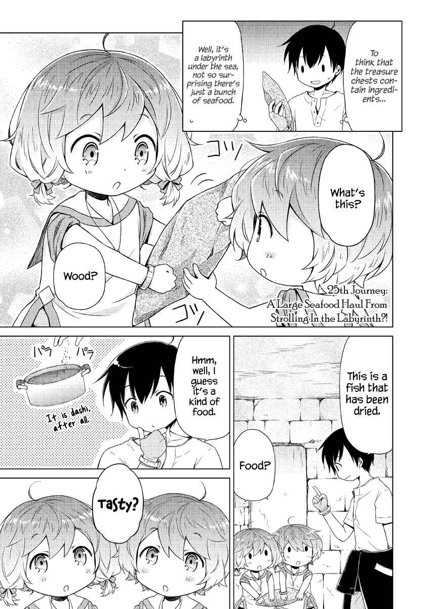 Page 2 Chapter 25 Isekai Yururi Kikou ~Kosodate Shinagara Bouken-sha Shimasu~