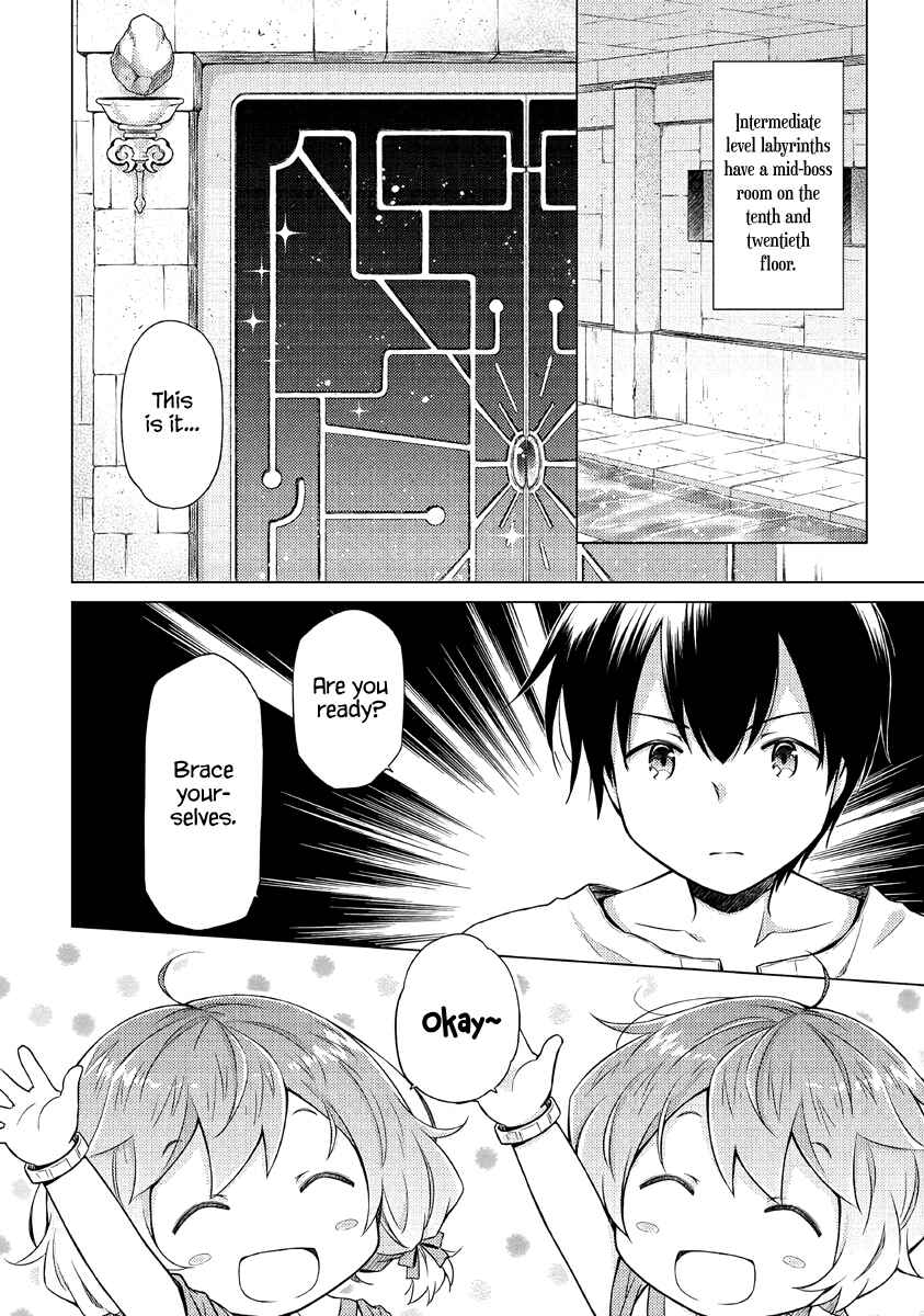Page 25 Chapter 25 Isekai Yururi Kikou ~Kosodate Shinagara Bouken-sha Shimasu~