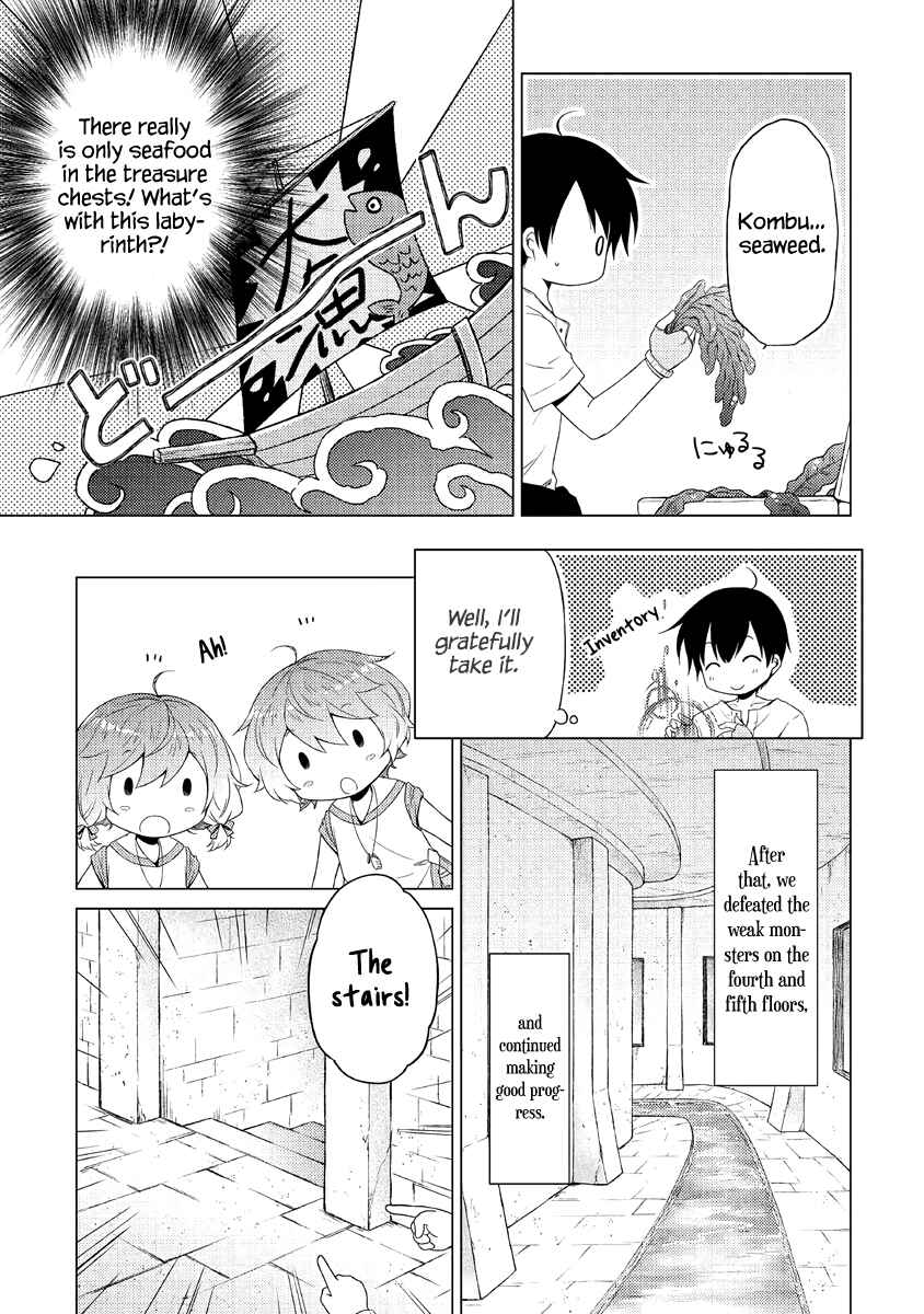 Page 4 Chapter 25 Isekai Yururi Kikou ~Kosodate Shinagara Bouken-sha Shimasu~