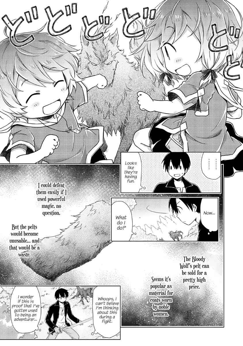 Page 11 Chapter 10 Isekai Yururi Kikou ~Kosodate Shinagara Bouken-sha Shimasu~