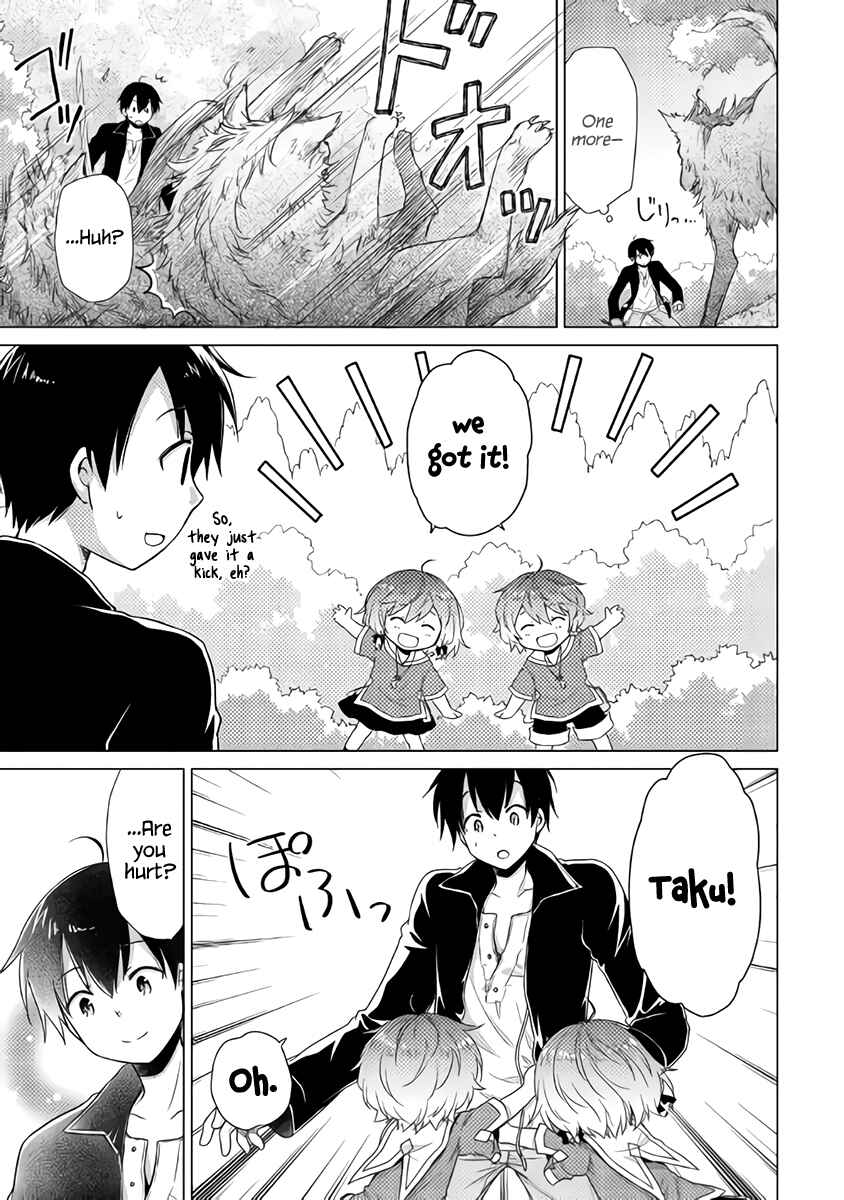 Page 13 Chapter 10 Isekai Yururi Kikou ~Kosodate Shinagara Bouken-sha Shimasu~