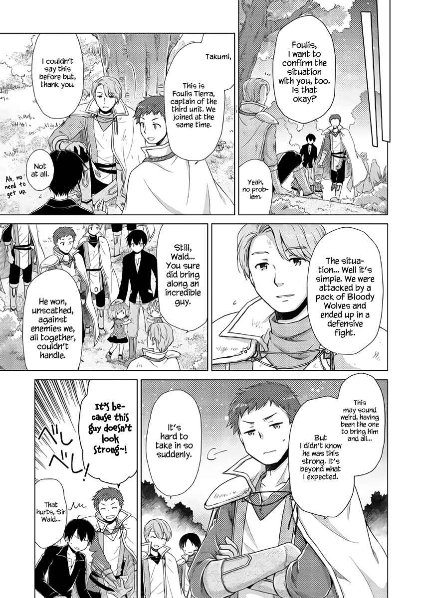 Page 17 Chapter 10 Isekai Yururi Kikou ~Kosodate Shinagara Bouken-sha Shimasu~