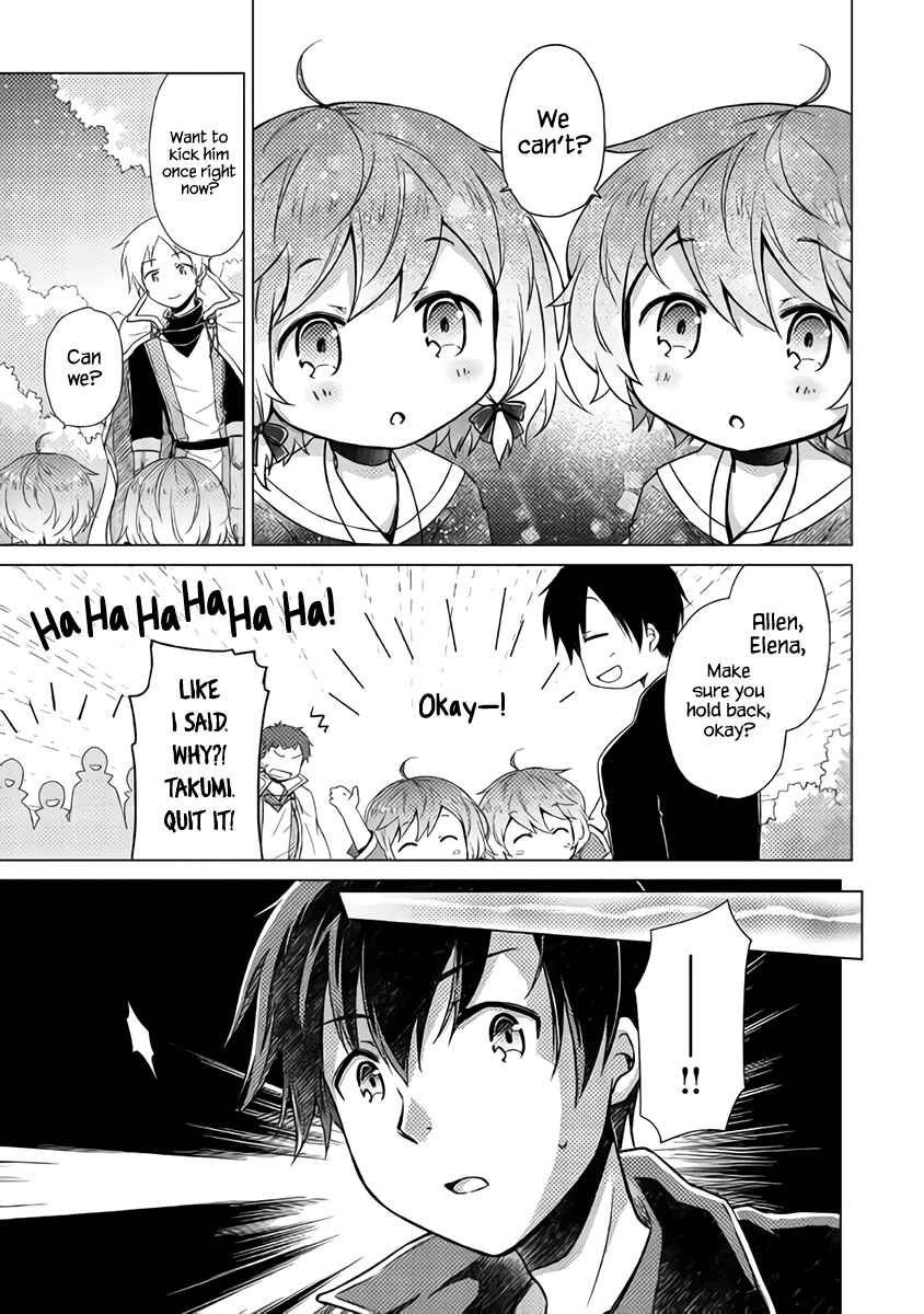 Page 19 Chapter 10 Isekai Yururi Kikou ~Kosodate Shinagara Bouken-sha Shimasu~