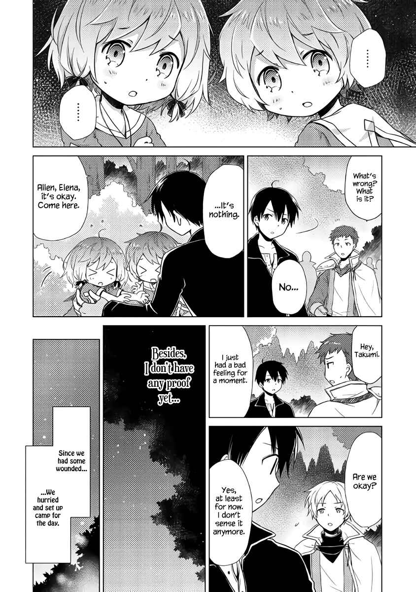 Page 20 Chapter 10 Isekai Yururi Kikou ~Kosodate Shinagara Bouken-sha Shimasu~