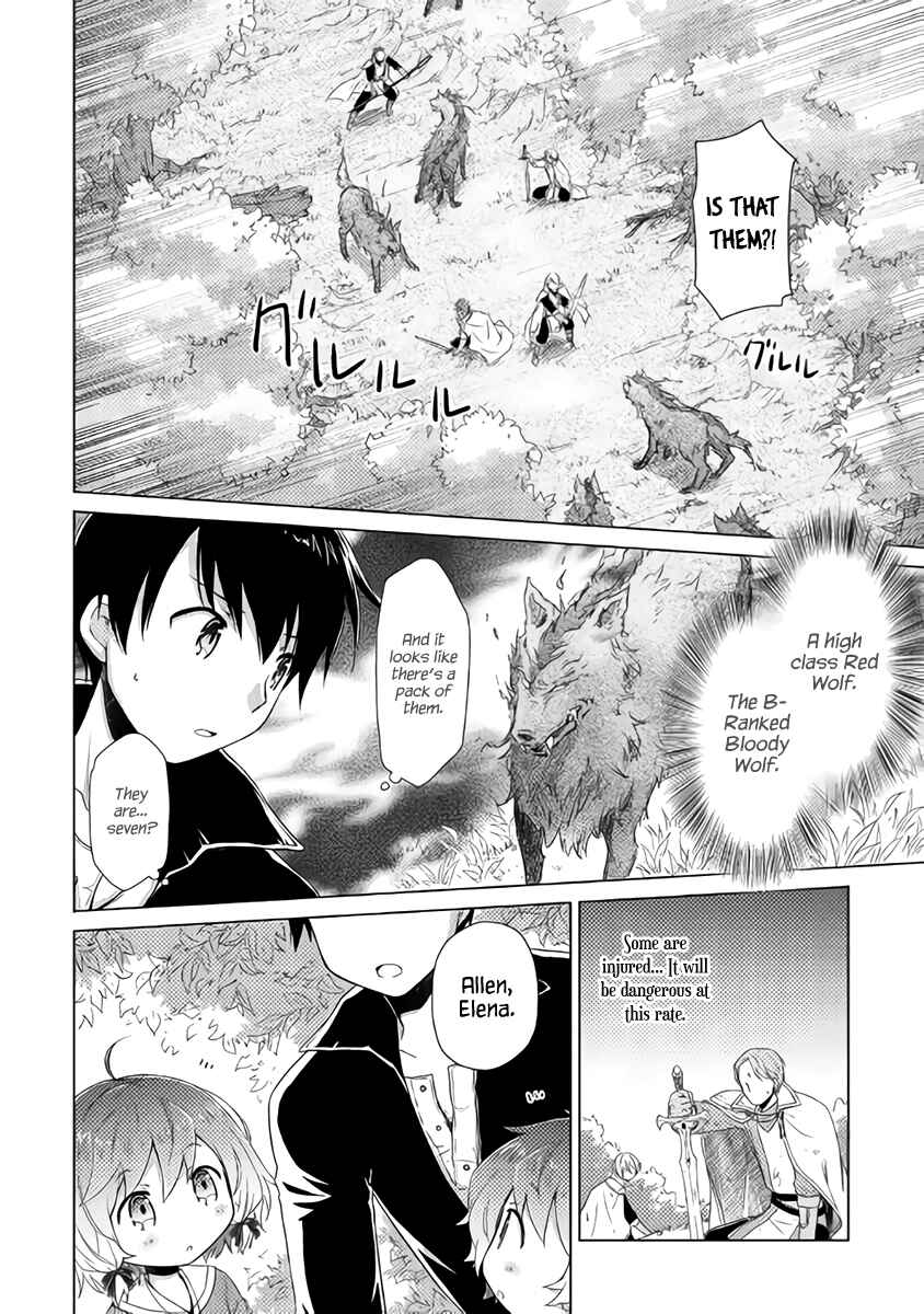 Page 4 Chapter 10 Isekai Yururi Kikou ~Kosodate Shinagara Bouken-sha Shimasu~