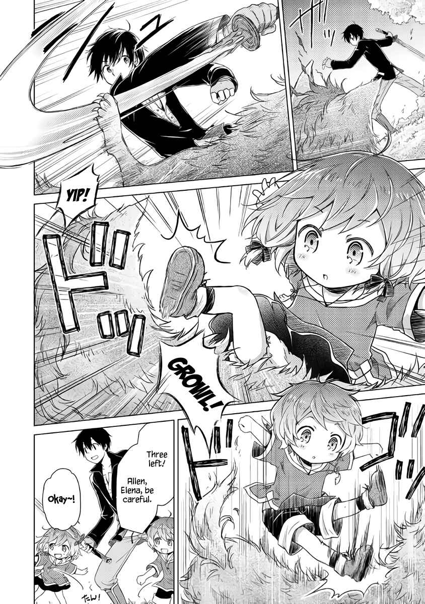 Page 8 Chapter 10 Isekai Yururi Kikou ~Kosodate Shinagara Bouken-sha Shimasu~