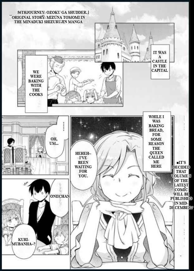 Page 1 Chapter 56 Isekai Yururi Kikou ~Kosodate Shinagara Bouken-sha Shimasu~
