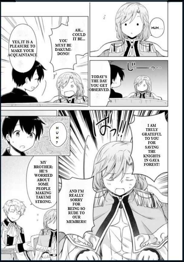 Page 15 Chapter 56 Isekai Yururi Kikou ~Kosodate Shinagara Bouken-sha Shimasu~