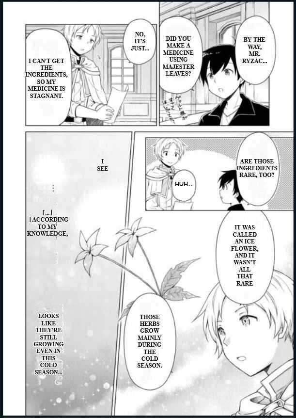 Page 22 Chapter 56 Isekai Yururi Kikou ~Kosodate Shinagara Bouken-sha Shimasu~