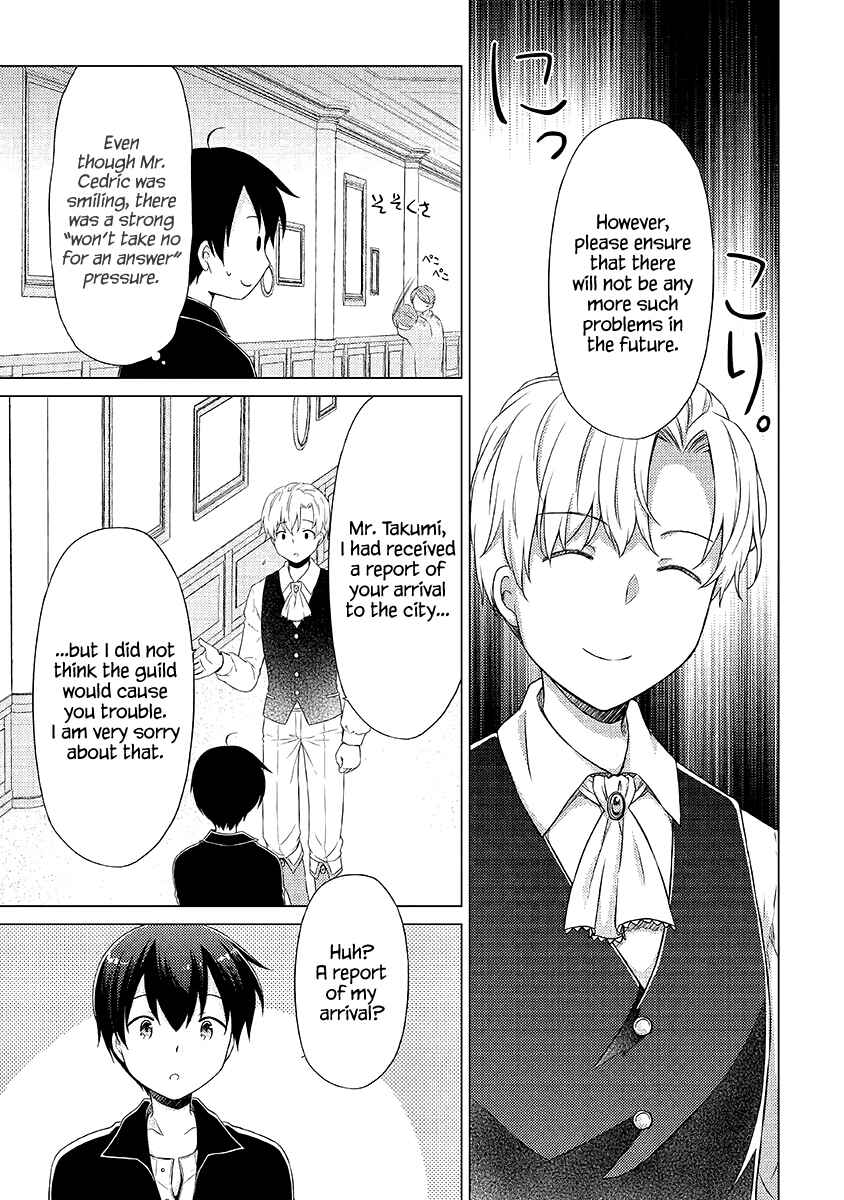 Page 10 Chapter 31 Isekai Yururi Kikou ~Kosodate Shinagara Bouken-sha Shimasu~