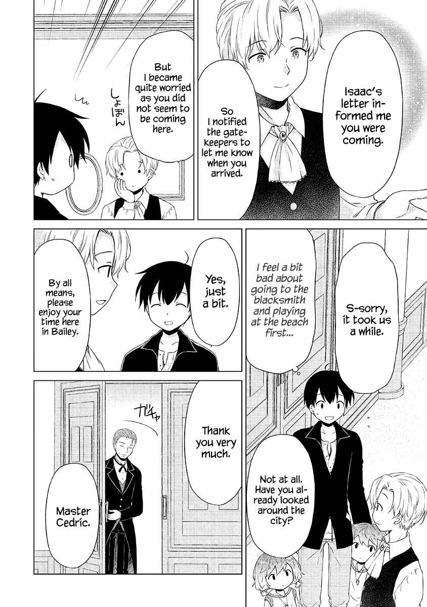 Page 11 Chapter 31 Isekai Yururi Kikou ~Kosodate Shinagara Bouken-sha Shimasu~