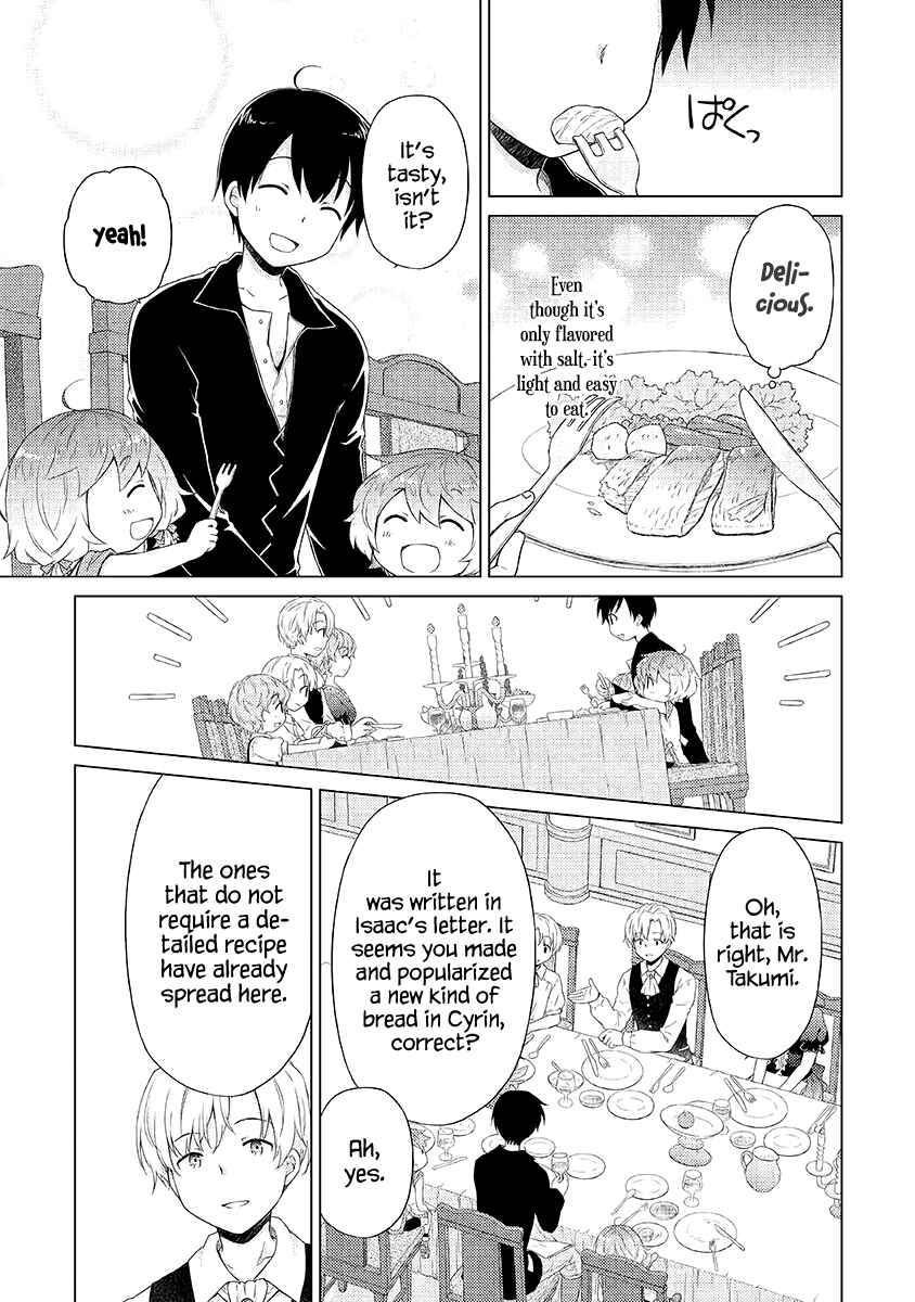 Page 16 Chapter 31 Isekai Yururi Kikou ~Kosodate Shinagara Bouken-sha Shimasu~