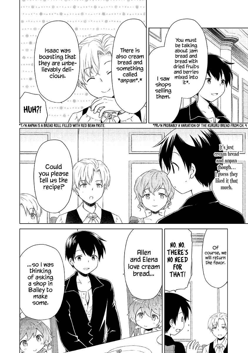 Page 17 Chapter 31 Isekai Yururi Kikou ~Kosodate Shinagara Bouken-sha Shimasu~