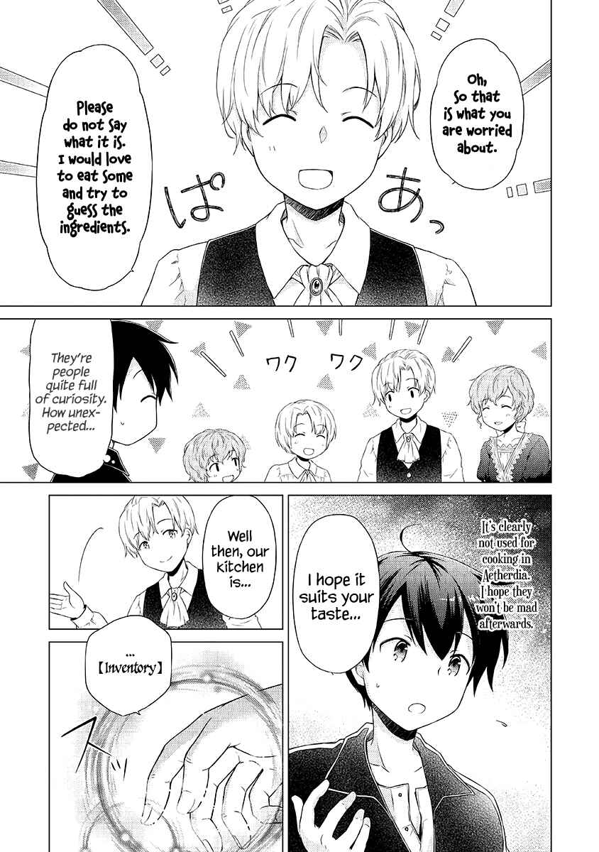 Page 20 Chapter 31 Isekai Yururi Kikou ~Kosodate Shinagara Bouken-sha Shimasu~