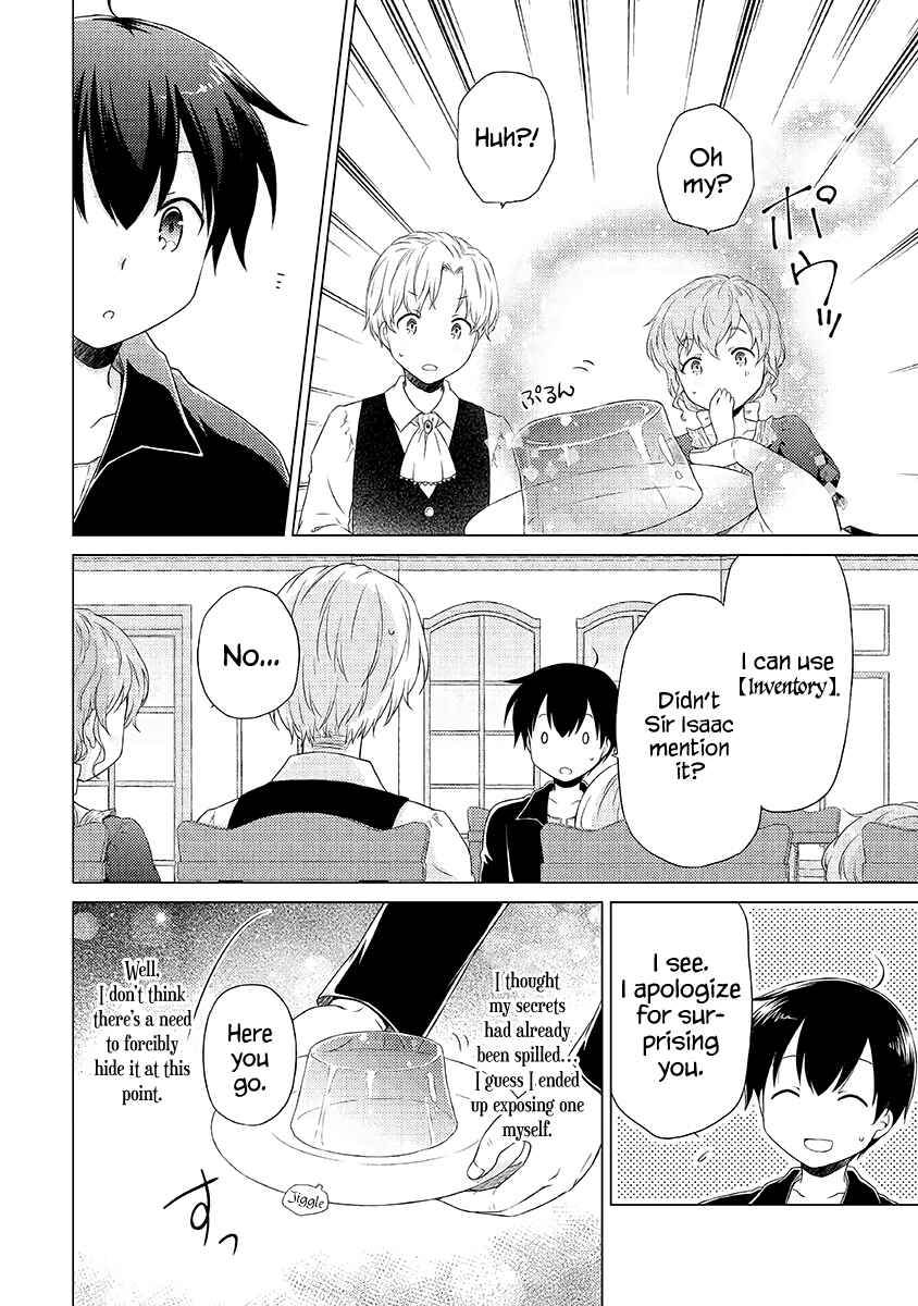Page 21 Chapter 31 Isekai Yururi Kikou ~Kosodate Shinagara Bouken-sha Shimasu~