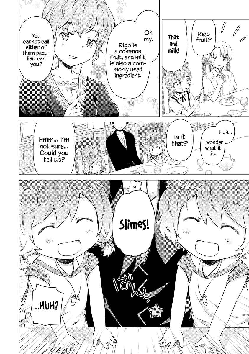 Page 23 Chapter 31 Isekai Yururi Kikou ~Kosodate Shinagara Bouken-sha Shimasu~