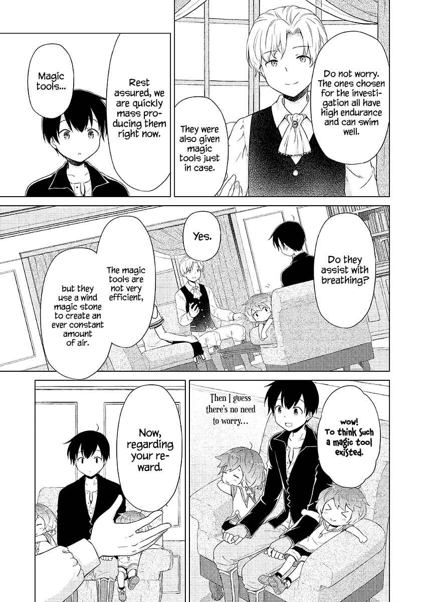 Page 6 Chapter 31 Isekai Yururi Kikou ~Kosodate Shinagara Bouken-sha Shimasu~