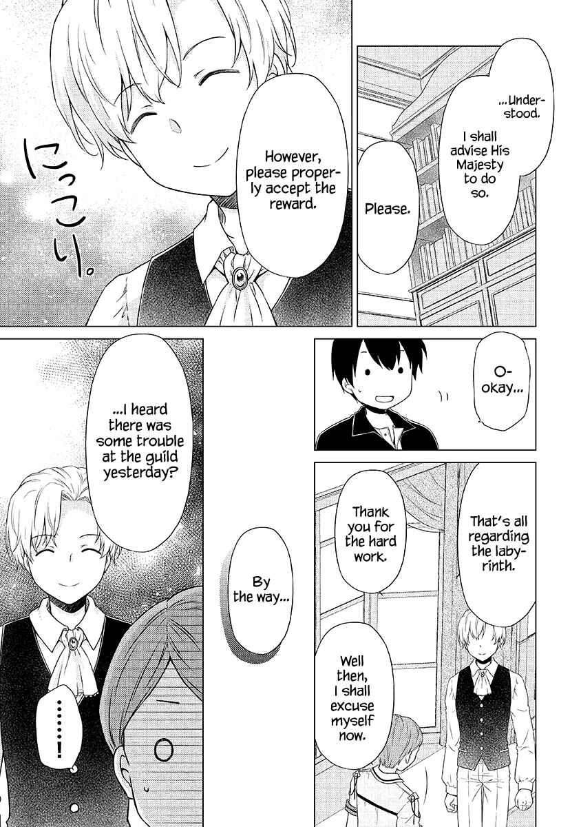 Page 8 Chapter 31 Isekai Yururi Kikou ~Kosodate Shinagara Bouken-sha Shimasu~