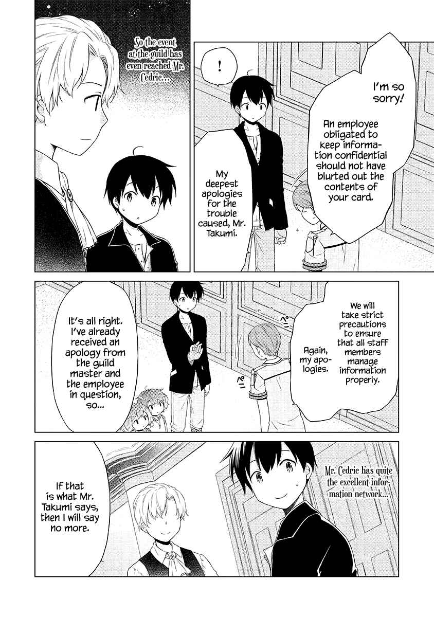 Page 9 Chapter 31 Isekai Yururi Kikou ~Kosodate Shinagara Bouken-sha Shimasu~