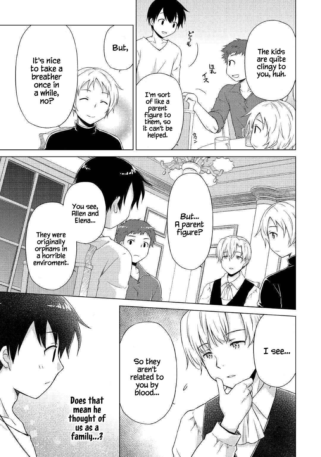 Page 14 Chapter 41 Isekai Yururi Kikou ~Kosodate Shinagara Bouken-sha Shimasu~