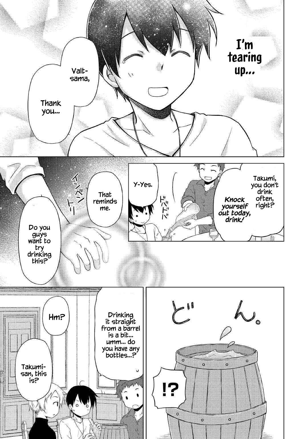 Page 16 Chapter 41 Isekai Yururi Kikou ~Kosodate Shinagara Bouken-sha Shimasu~