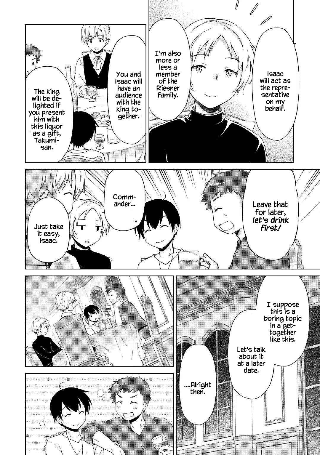 Page 21 Chapter 41 Isekai Yururi Kikou ~Kosodate Shinagara Bouken-sha Shimasu~