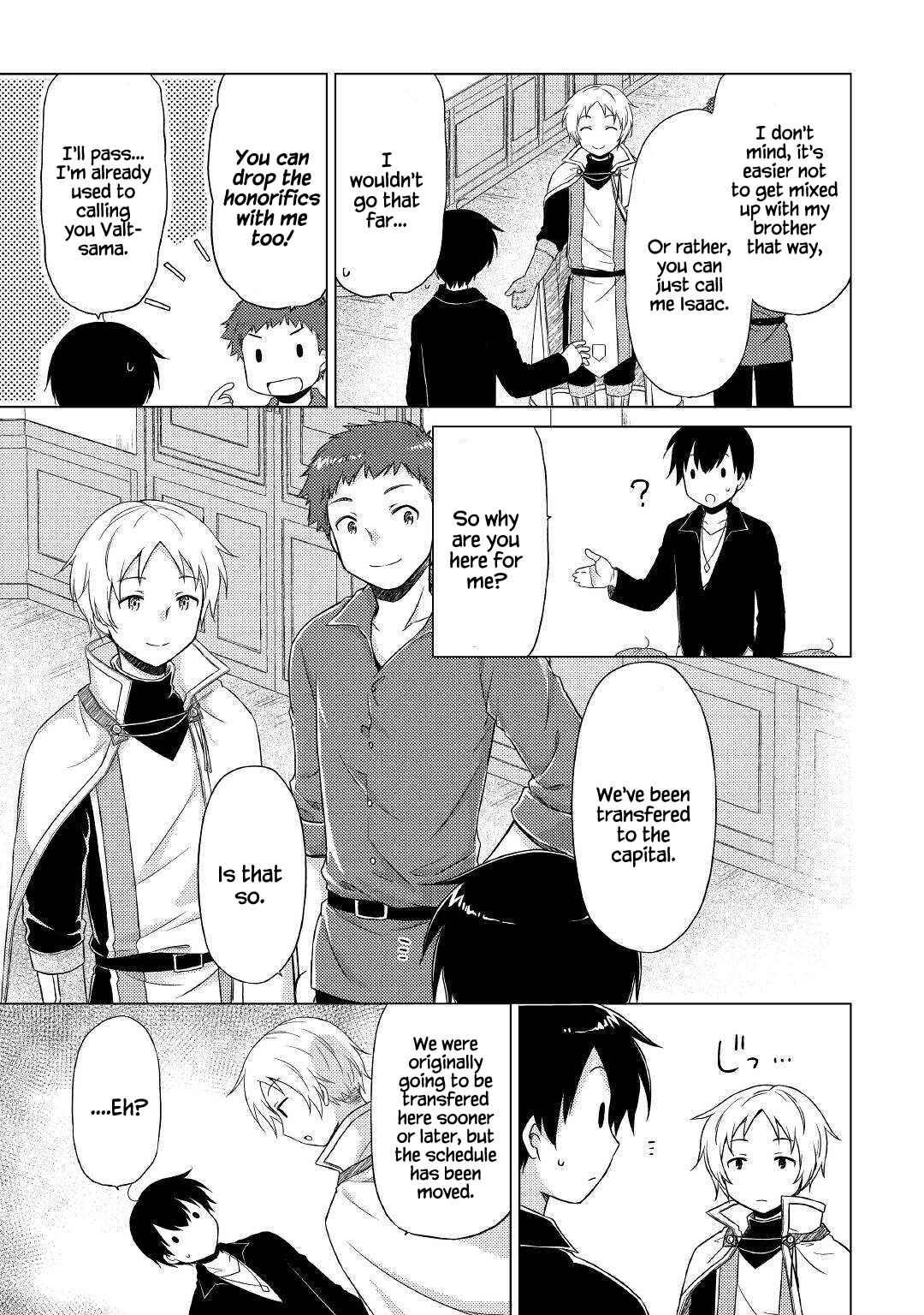 Page 4 Chapter 41 Isekai Yururi Kikou ~Kosodate Shinagara Bouken-sha Shimasu~