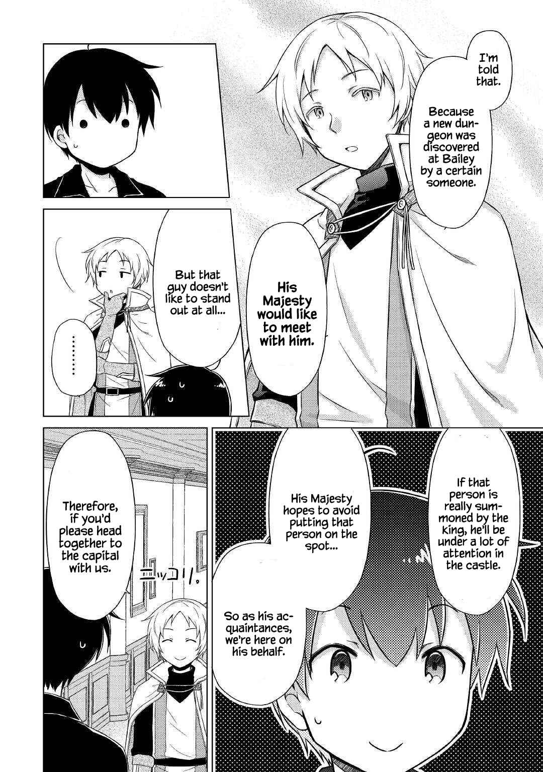 Page 5 Chapter 41 Isekai Yururi Kikou ~Kosodate Shinagara Bouken-sha Shimasu~