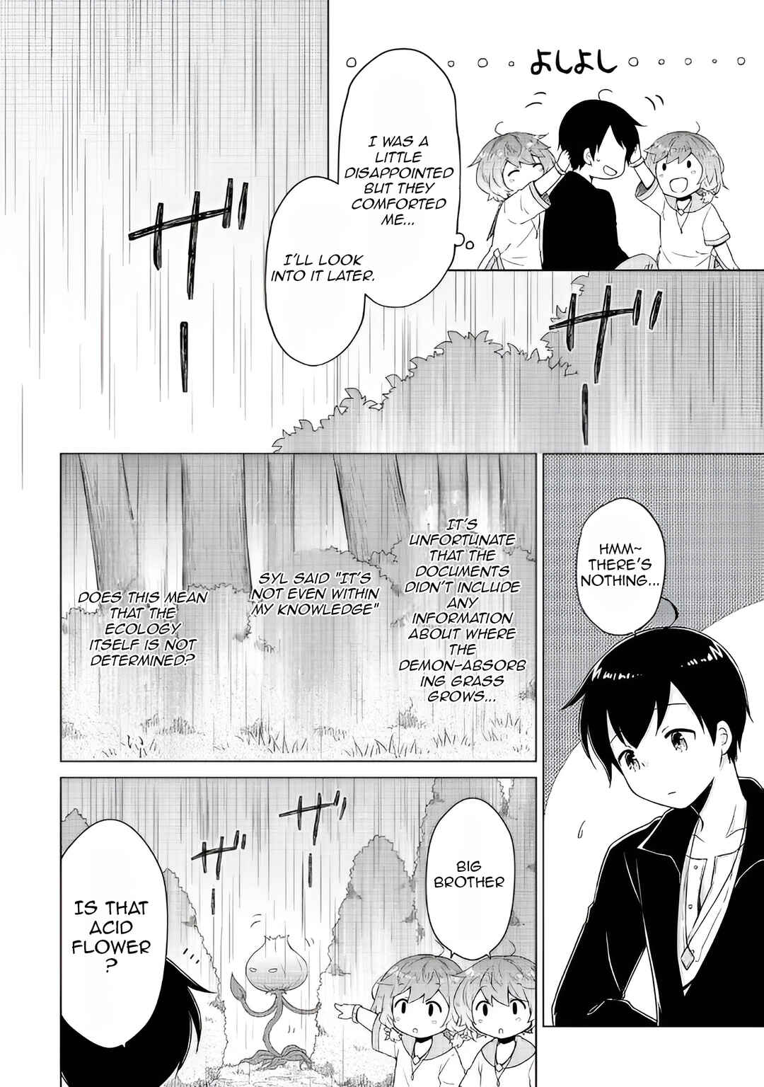 Page 13 Chapter 65 Isekai Yururi Kikou ~Kosodate Shinagara Bouken-sha Shimasu~