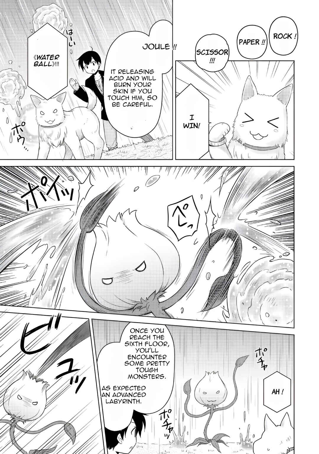 Page 14 Chapter 65 Isekai Yururi Kikou ~Kosodate Shinagara Bouken-sha Shimasu~