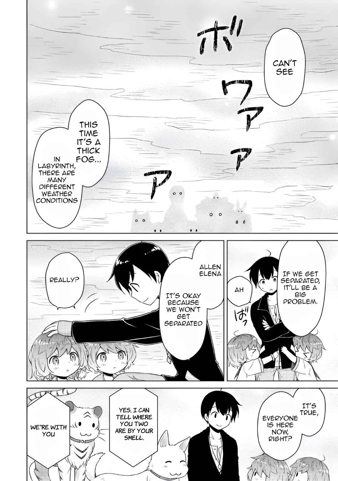 Page 17 Chapter 65 Isekai Yururi Kikou ~Kosodate Shinagara Bouken-sha Shimasu~