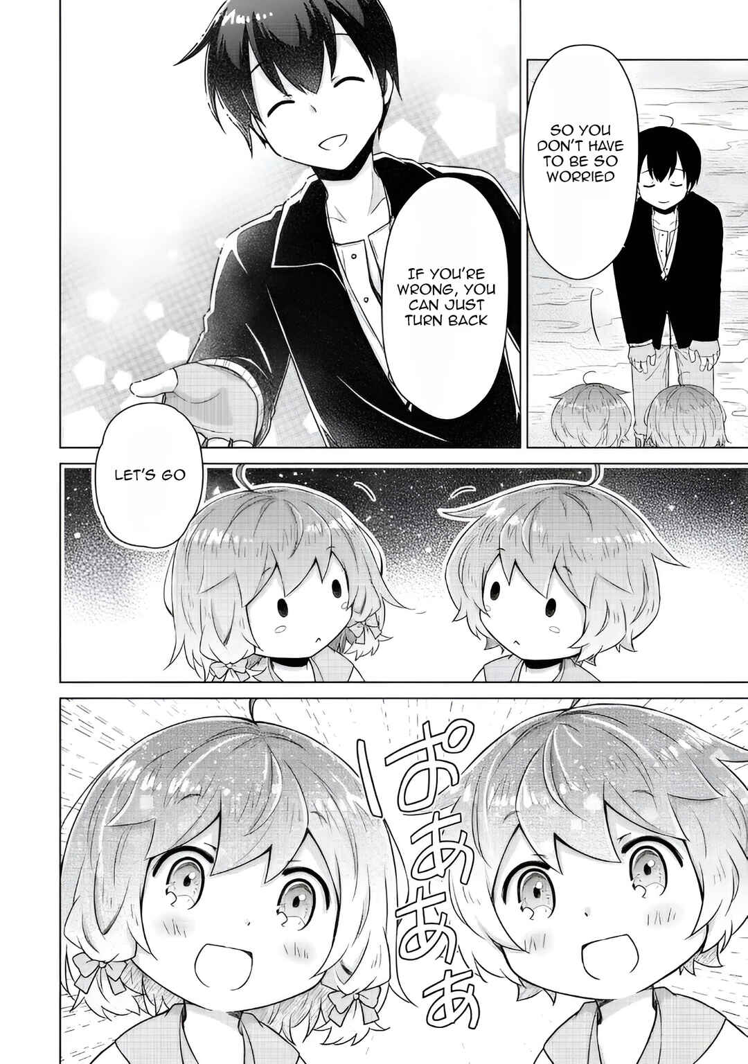 Page 21 Chapter 65 Isekai Yururi Kikou ~Kosodate Shinagara Bouken-sha Shimasu~
