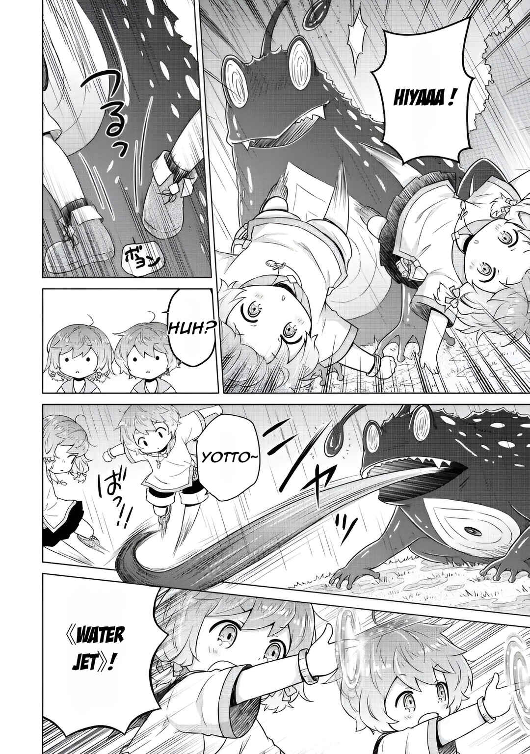Page 9 Chapter 65 Isekai Yururi Kikou ~Kosodate Shinagara Bouken-sha Shimasu~
