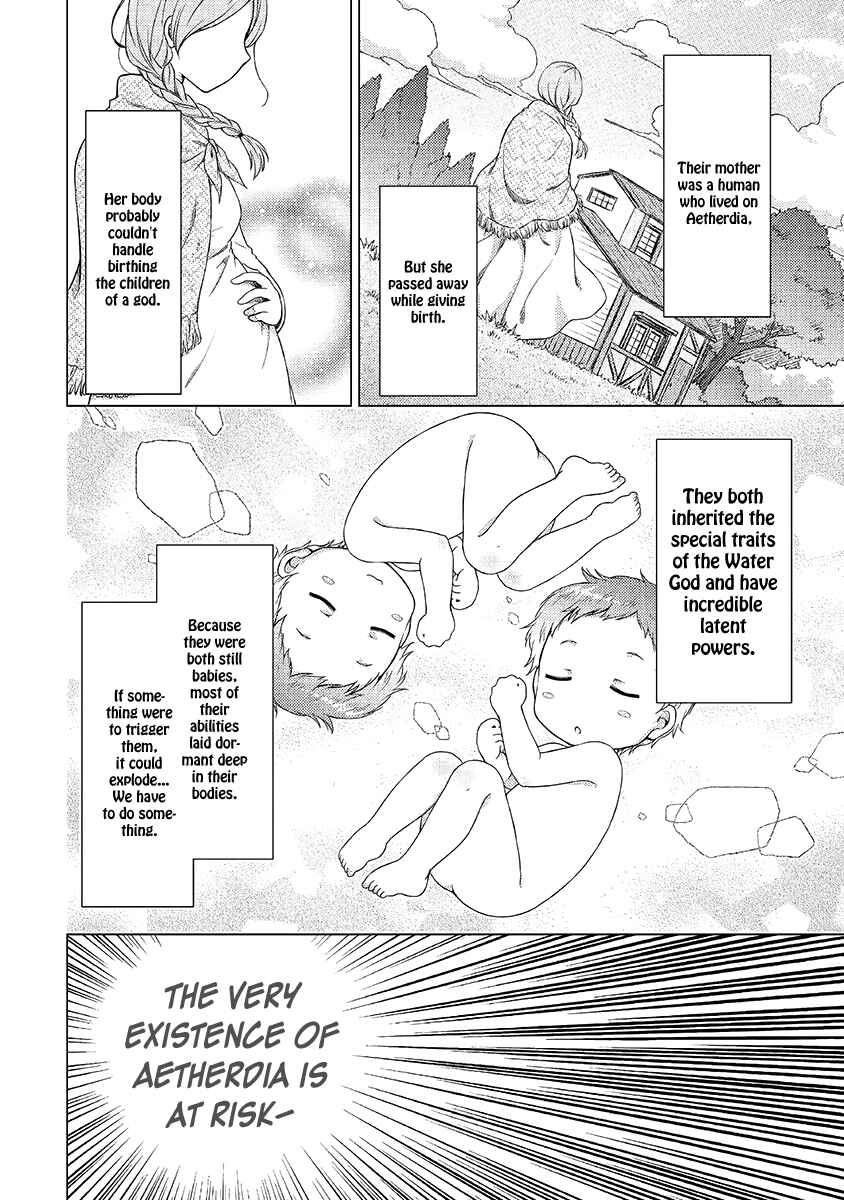 Page 11 Chapter 16 Isekai Yururi Kikou ~Kosodate Shinagara Bouken-sha Shimasu~