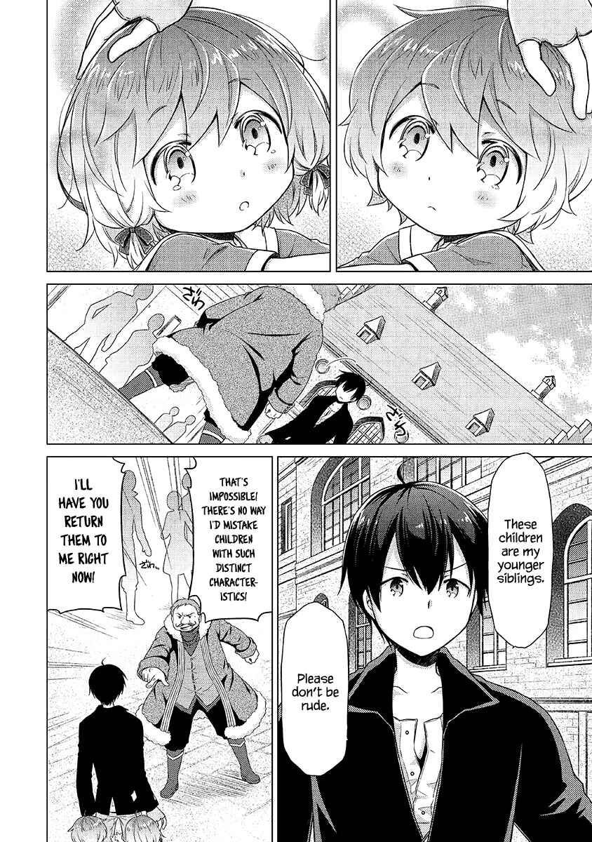 Page 13 Chapter 16 Isekai Yururi Kikou ~Kosodate Shinagara Bouken-sha Shimasu~