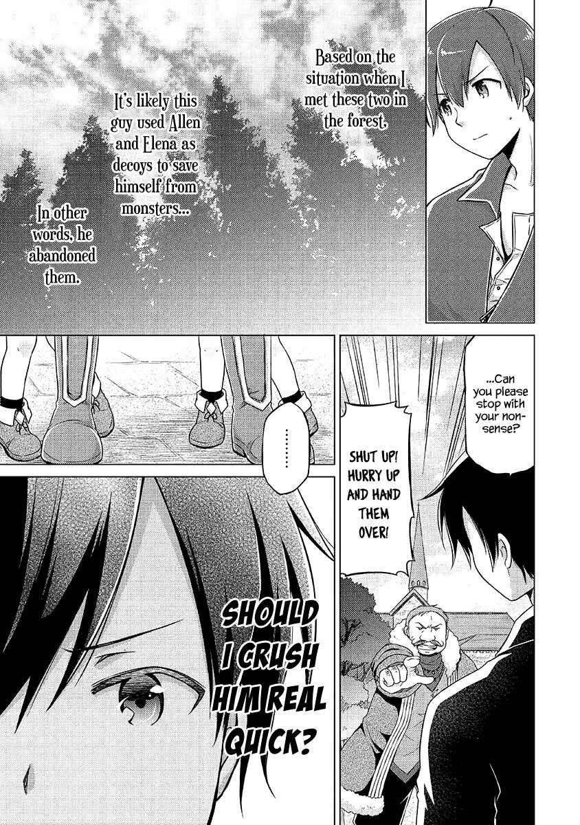 Page 14 Chapter 16 Isekai Yururi Kikou ~Kosodate Shinagara Bouken-sha Shimasu~