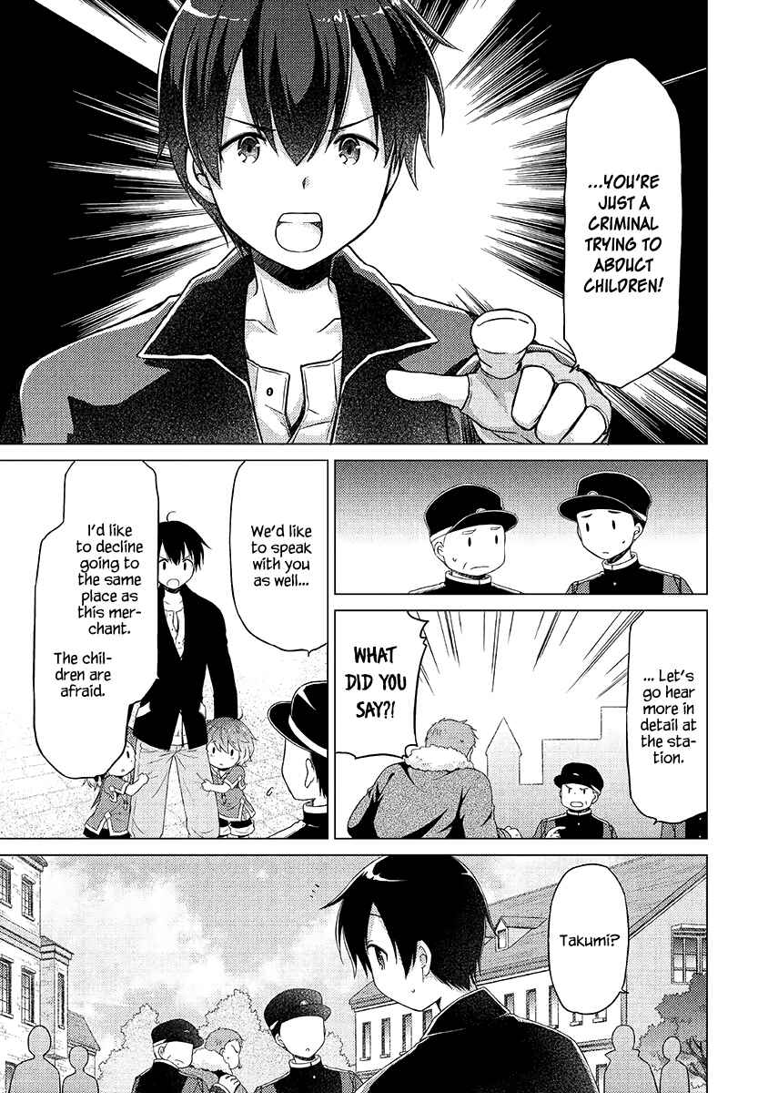 Page 18 Chapter 16 Isekai Yururi Kikou ~Kosodate Shinagara Bouken-sha Shimasu~