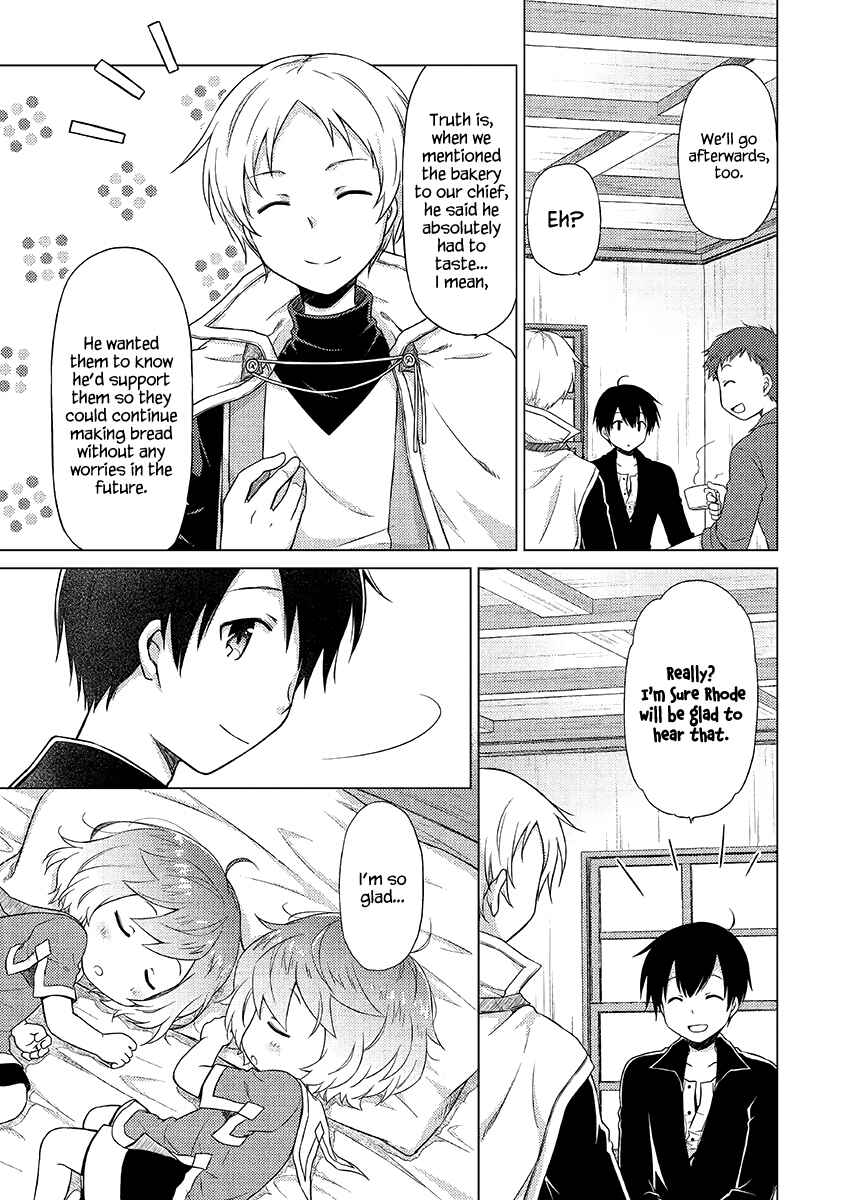 Page 24 Chapter 16 Isekai Yururi Kikou ~Kosodate Shinagara Bouken-sha Shimasu~