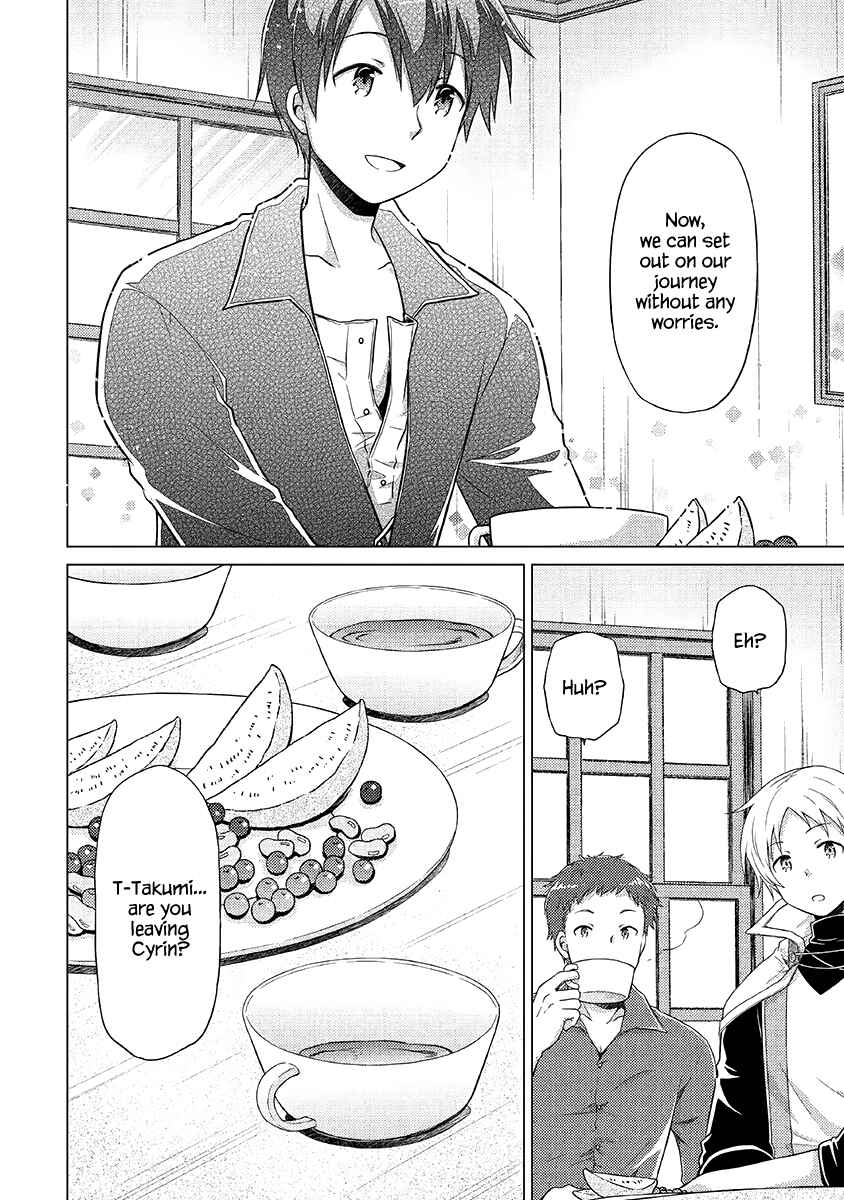 Page 25 Chapter 16 Isekai Yururi Kikou ~Kosodate Shinagara Bouken-sha Shimasu~