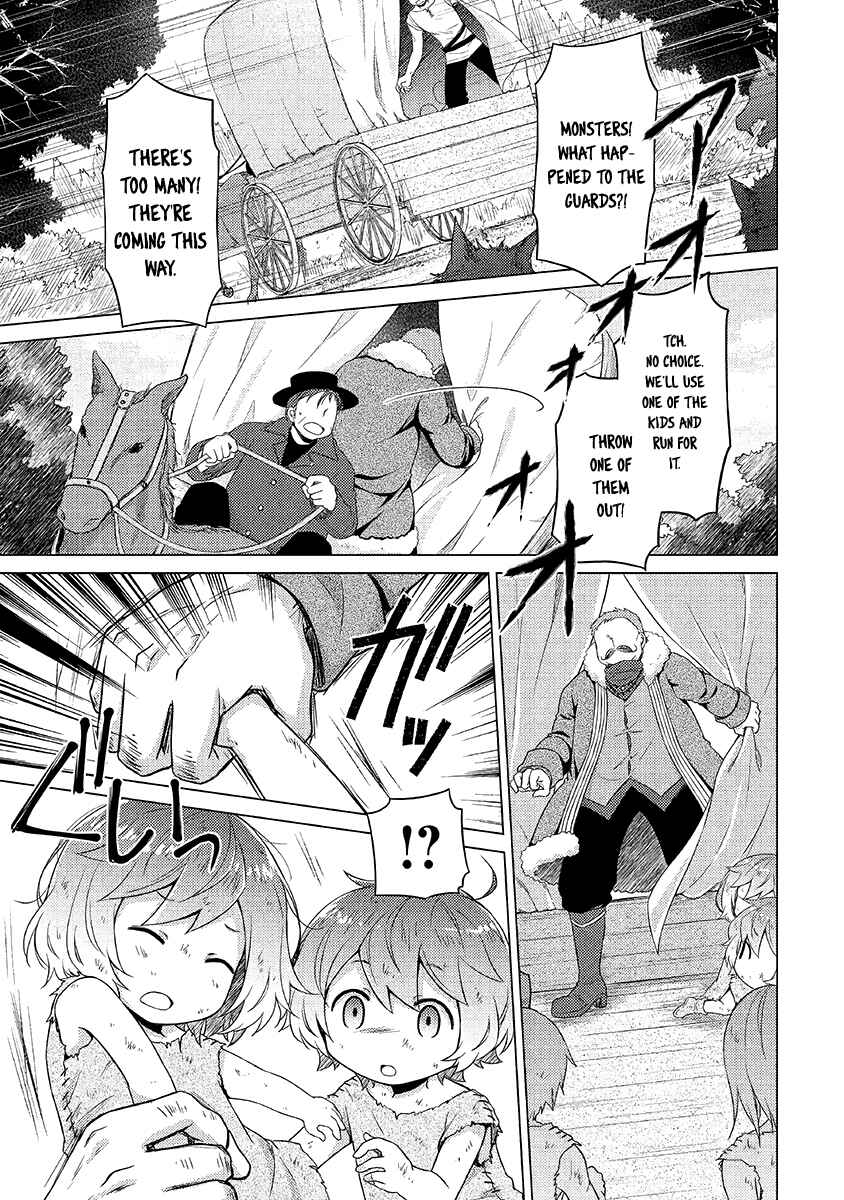 Page 7 Chapter 16 Isekai Yururi Kikou ~Kosodate Shinagara Bouken-sha Shimasu~