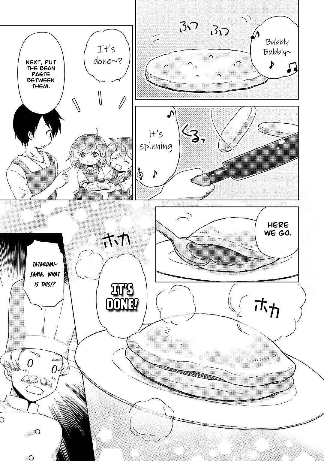 Page 14 Chapter 42 Isekai Yururi Kikou ~Kosodate Shinagara Bouken-sha Shimasu~