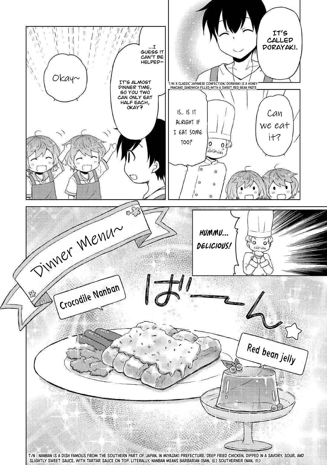 Page 15 Chapter 42 Isekai Yururi Kikou ~Kosodate Shinagara Bouken-sha Shimasu~